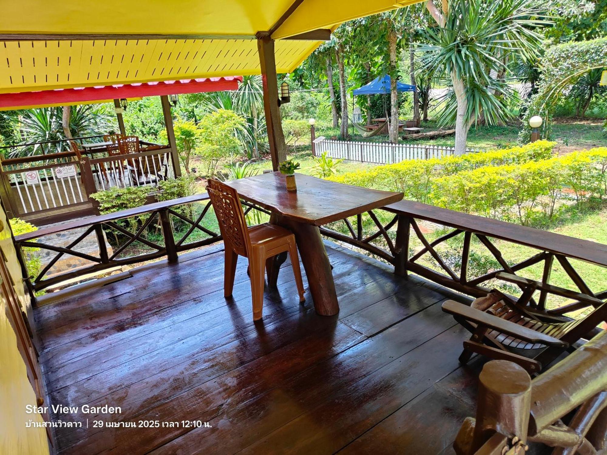 Вилла Star View Garden Сайок Экстерьер фото
