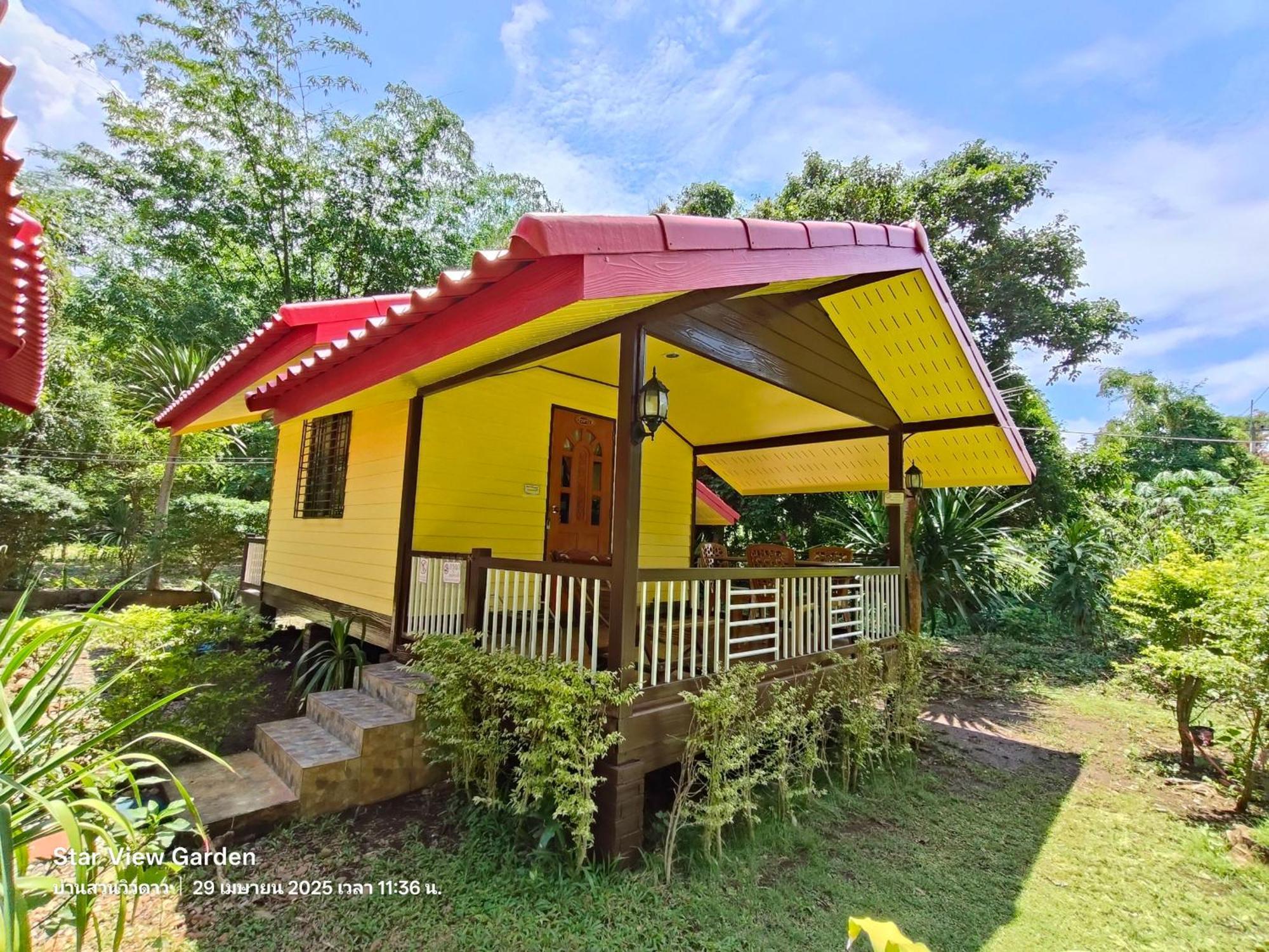 Вилла Star View Garden Сайок Экстерьер фото